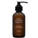 Exfoliant au Jojoba et au Ginseng
