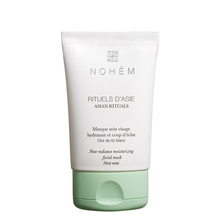 Masque soin visage hydratant et coup d'&eacute;clat