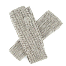 Mitaines longues beige en Alpaga