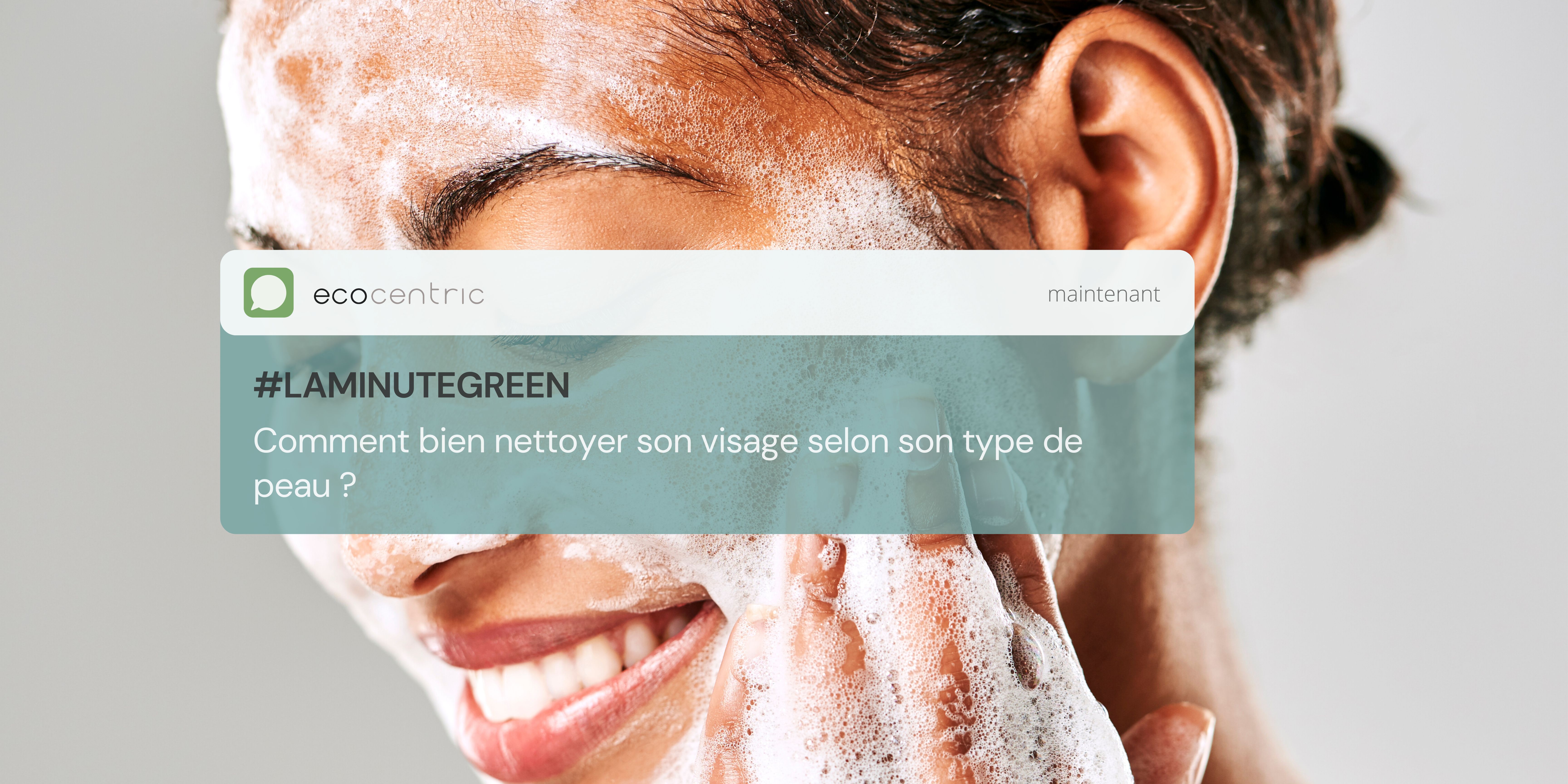 Comment bien nettoyer son visage selon son type de peau ? Comment bien nettoyer son visage selon son type de peau ?