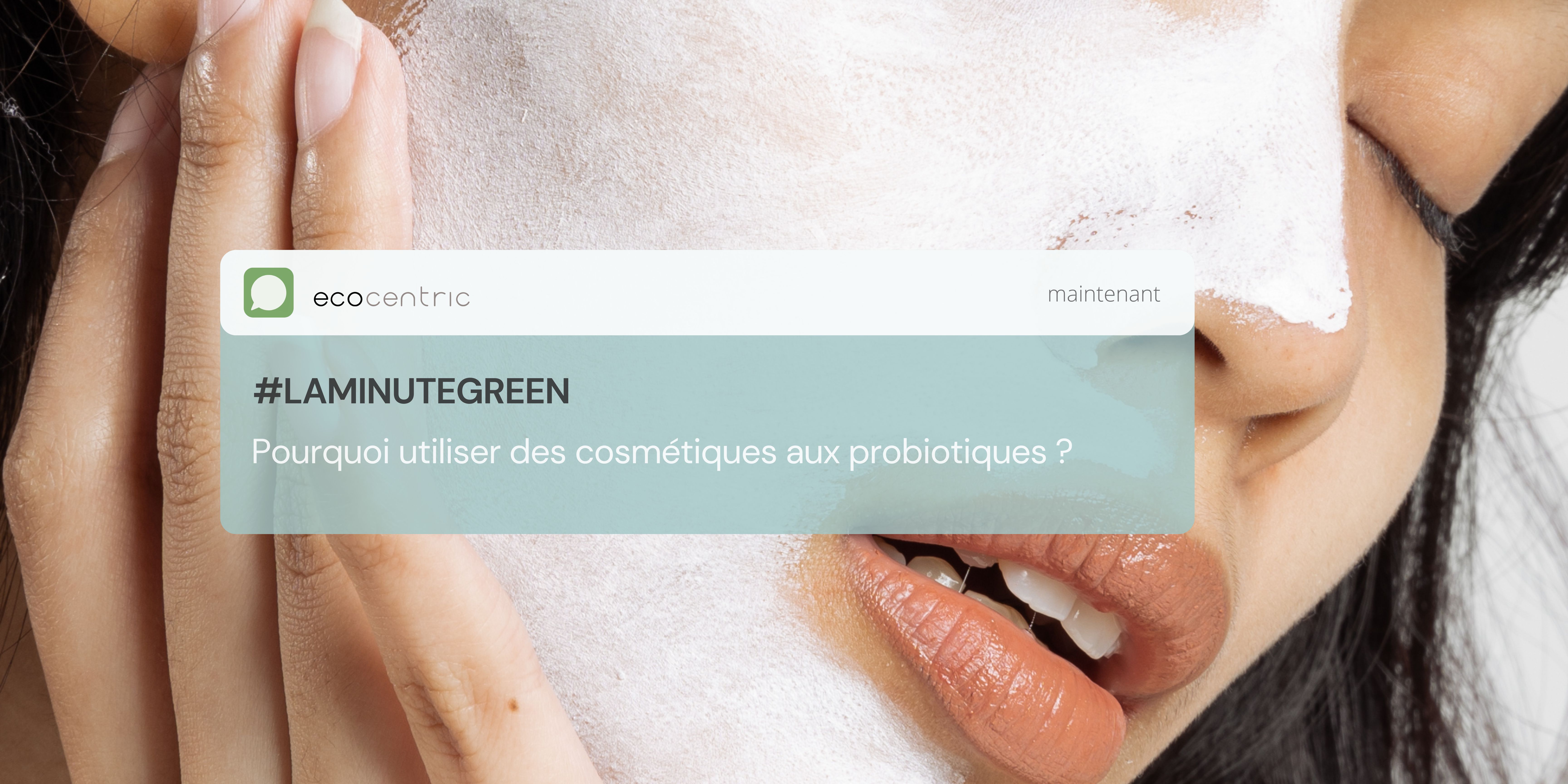 Pourquoi utiliser des cosmétiques aux probiotiques ? Pourquoi utiliser des cosmétiques aux probiotiques ?