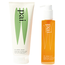 PAI Skincare - The Gemini - Traitement bio anti-vergetures Grenade & Citrouille