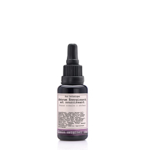 Sérum nourrissant - Peau normale à sèche Sérum nourrissant - Peau normale à sèche