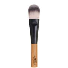 Pinceau pour masque en bambou Mahalo - Pinceau vegan pour masque en bambou