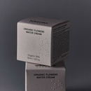 Whamisa - Crème hydratante bio Water Cream