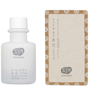 Whamisa - Emulsion hydratante bio Originale
