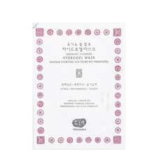 Masque hydrogel Fleurs & Aloe vera - Éclat Whamisa - Masque hydrogel bio Fleurs & Aloe vera