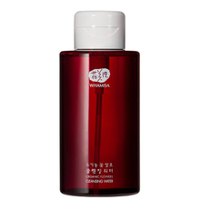 Whamisa - Eau nettoyante bio aux fleurs
