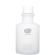 Émulsion hydratante Refresh Whamisa - Emulsion hydratante bio Refresh