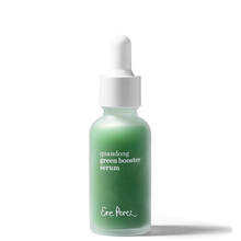 Quandong Green Booster Serum - Sérum boosteur au Quandong Ere Perez - Quandong Green Booster Serum - Sérum boosteur au Quandong