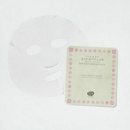 Whamisa - Masque tissu Deep Rich - Nutrition
