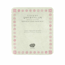 Whamisa - Masque tissu Deep Rich - Nutrition