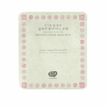 Masque tissu Deep Rich - Nutrition Whamisa - Masque tissu Deep Rich - Nutrition