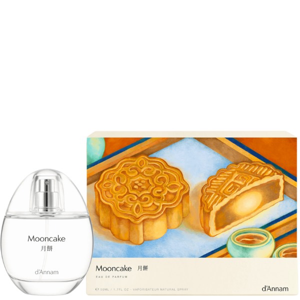 d'Annam - Mooncake d'Annam - Mooncake
