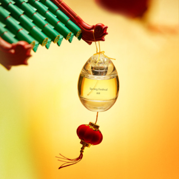 d'Annam - Spring Festival