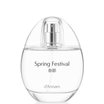 d'Annam - Spring Festival