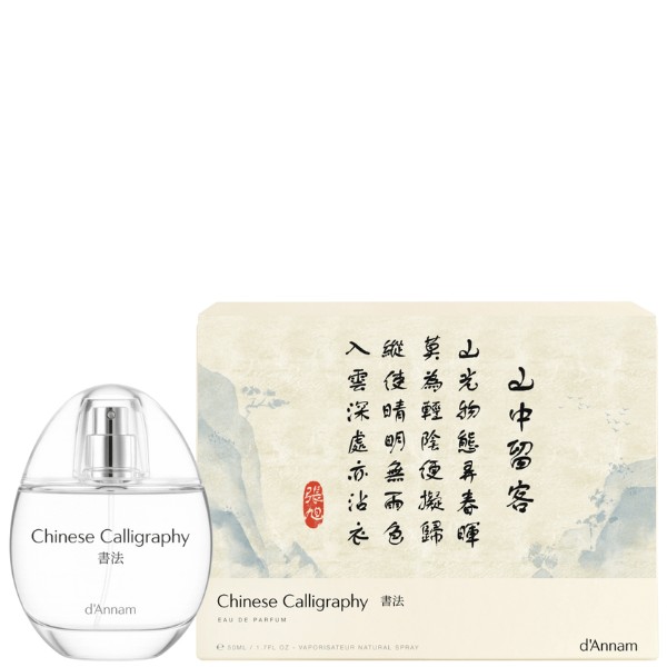 d'Annam - Chinese Calligraphy