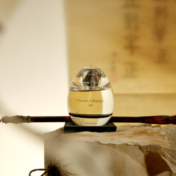 d'Annam - Chinese Calligraphy