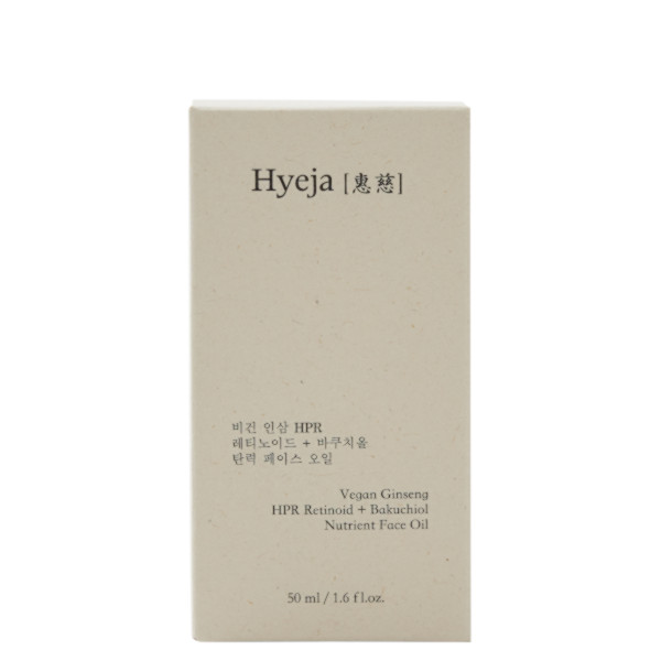 Hyeja - Ginseng HPR Retinoid + Bakuchiol Face Oil Hyeja - Ginseng HPR Retinoid + Bakuchiol Face Oil