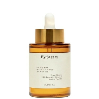 Hyeja - Ginseng HPR Retinoid + Bakuchiol Face Oil