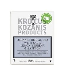 Infusion de Safran à la Sauge & Verveine Krocus Kozanis - Infusion bio de Safran à la Sauge & Verveine