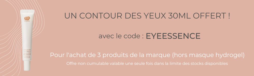 Cadeau promo marque whamisa