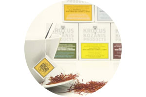 Marque d'infusion bio au safran biologique Krocus Kozanis